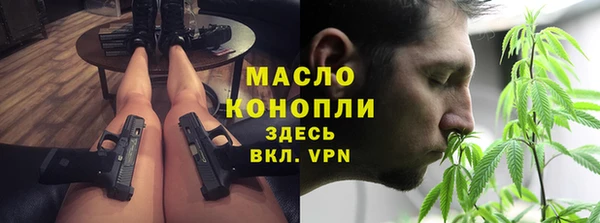 марихуана Алзамай