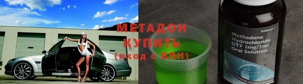 марихуана Алзамай