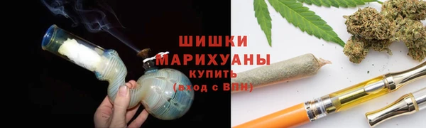 марихуана Алзамай