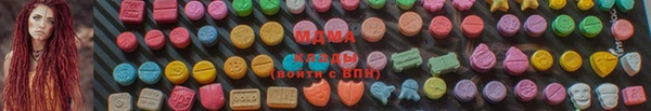 марихуана Алзамай