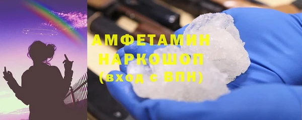 стафф Алексеевка