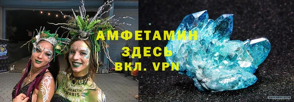 стафф Алексеевка