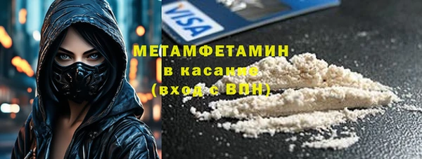 марихуана Алзамай