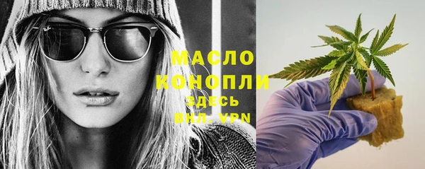 марихуана Алзамай