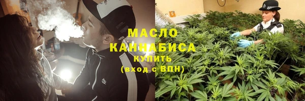 марихуана Алзамай