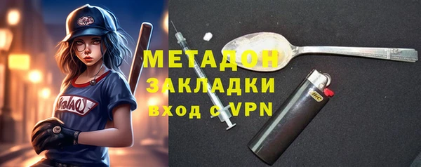 стафф Алексеевка